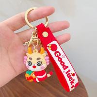 ราคา WENSH มังกรมังกร พวงกุญแจปีมังกร ยางนุ่มๆ ที่แขวนแขวน พวงกุญแจการ์ตูนมังกร พวงกุญแจรูปกุญแจ การ์ตูนลายการ์ตูน พวงกุญแจรถมังกรปี เสน่ห์ของหูฟัง (20943351316)