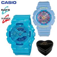 ราคา G Shock Baby G GA110 BA110 ชายและหญิงคู่กีฬานาฬิกากันน้ำและกันกระแทกเวลาโลกนำหน้าจอแสดงผลคู่ 4 ปีรับประกันสากล BA 110CA 2A GA 110B 2 (19669463062)