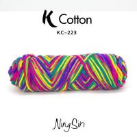 ราคา ไหมพรม คอตตอนเกาหลี NingSiri K Cotton สีเหลือบ คอตตอนนมเส้นใหญ่ Milk Cotton (16570144044)