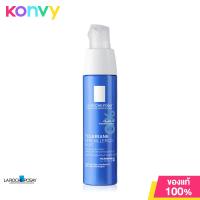 ราคา La Roche Posay Toleriane Dermallergo Night 40ml (16429884433)