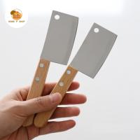 ราคา Home P Shop มีดอีโต้เล็ก มีดอีโต้ มีด มีดทำครัว มีทำครัวขนาดเล็ก มีดจิ๋ว มีดอีโต้จิ๋ว มีดครัว มีดสไตท์มินิมอล (17433212911)