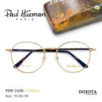 ราคา กรอบแว่นตา ทรงหยด Paul Hueman รุ่น PHF243D สีทอง Golden สไตล์เกาหลี ดีไซน์คลาสสิค โอเวอร์ไซส์นิดๆ (18561965114)