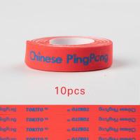 ราคา ไม้ปิงปองขอบเทป จีน PingPong ด้านป้องกันเทปปิงปองค้างคาวฟองน้ำเทปอุปกรณ์เสริม (15603580569)