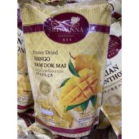 ราคา มะม่วงน้ำดอกไม้ อบกรอบ ตรา ศรีวรรณา 220g Freeze Dried Mango Nam Dok Mai Sriwanna Brand (15655961083)