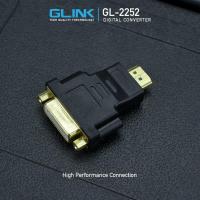 ราคา อะแดปเตอร์หัวแปลง DVI 24 5 F เป็น HDMI M GLINK รุ่น GL 2252 (11247420799)