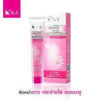ราคา KA White Clear cream AGING Spot Cream DARK SPOT เค เอ ไวท์ ครีม45 กรัม (12341830145)