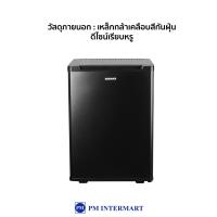 ราคา ตู้เย็นขนาดเล็ก ELEGANCE เทอร์โมอิเล็กทริก ใหม่ล่าสุด ไร้คอมเพรสเซอร์ เครื่องเดินเงียบ (19917945227)