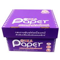 ราคา กระดาษต่อเนื่องเคมี ไม่มีเส้น 9x5 5 3ชั้น T K S (670304336)