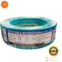 YAZAKI สายไฟ 1x25ตร.มม. 100 ม. รุ่น THW IEC01