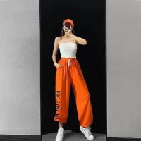 ราคา เครื่องแต่งกายแนวแจ๊สสำหรับผู้หญิงใส่ในฮิปฮอปฤดูร้อนกางเกงกางเกงหลวมแบบลำลองระบายอากาศได้ดีสไตล์เกาหลีกางเกงกระเป๋าเอวยางยืดกางเกงผู้หญิงไซส์ใหญ่พิเศษกางเกงฮาเร็มกางเกงกีฬาขายาว (17947346549)