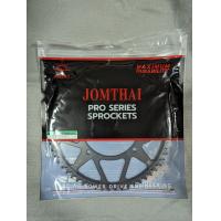 ราคา สเตอร์หลัง KX65 00 20 KLX125 10 15 KLX140G KLX140RF KLX150 KLX150BF D Tracker125 D Tracker150 (20157151635)