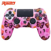 ราคา แบบสุ่ม PS4 ชุดมือจับ PS4pro ชุดจับลายพราง PS4sLIM ชุดสีน้ำ P4 เคสป้องกันเคสซิลิโคน (20683737685)