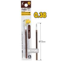 ราคา รีฟิล ไส้หมึก เติมปากกาลบได้ Refill Pilot Frixion Japan ปากการุ่น slim 2in1 3in1 4in1 (20702471296)