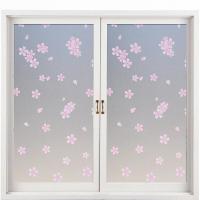 ราคา ฟิล์มติดกระจก ยาว2เมตร แบบสุญญากาศ Glass sticker แถมไม้รีด ติดง่าย เพิ่มความเป็นส่วนตัว สติ๊กเกอร์ติดกระจกบ้าน สติ๊กเกอร์ประตูกระจก (20817087077)