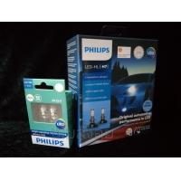 ราคา Philips หลอดไฟหน้ารถยนต์ X teme Ultinon LED 250 Gen2 5800K H7 แท้ 100 2หลอด กล่อง แถมฟรี Philips Ultinon LED T10 6000K จัดส่งฟรี (4772754532)