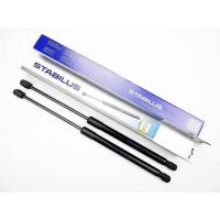 ราคา โช๊คค้ำฝากระโปรง หน้า โตโยต้าคัมรี่ TOYOTA CAMRY ACV50 ปี 2013 1คู่ STABILUS (5179014047)