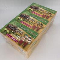 ราคา JAM สบู่ ทานาคา มะนาว หน้าใส สบู่ในตำนาน ขนาด 135กรัม 1 แพคมี 6 ก้อน (6571306203)