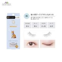 ราคา DOLLY WINK SALON EYE LASH ขนตาปลอม รุ่นใหม่ล่าสุด (13412935964)
