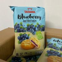 ราคา ถูกที่สุด TATAWA BLUEBERRY บลูเบอร์รี่ 1ห่อ 120g สินค้านำเข้าจากมาเลเซีย KM9 3655 พร้อมส่งทันที (13845530821)
