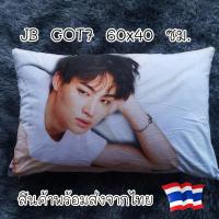 ราคา ส่งจากไทย หมอนพิมพ์ลาย BTS GOT7 EXO NCT THE BOYZ มีทั้งหมอนและปลอกหมอน (15729429429)