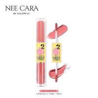 ราคา N331 Nee Cara Lipstick 2 Tone Matte Gloss นีคาร่า ลิปสติก ทู โทน แมท แอนด์ กลอส (16272761943)
