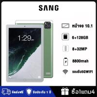 ราคา แท็บเล็ตใหม่ แท็บเล็ตราคาถูก แท็บเล็ต android แท็บเล็ตการเรียนรู้ แท็บเล็ต แท็บเล็ตที่โทรได้ (20211016351)