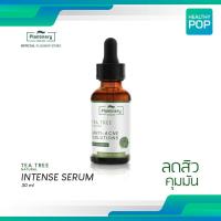 ราคา Plantnery Tea Tree Intense Serum เซรั่ม ที ทรี เผยผิวกระจ่างใส บอกลาปัญหาสิว 30 ml (16865540305)