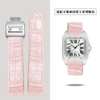 ราคา NEW Suitable for Cartier Santos Santos100 leather strap Santos crocodile pattern leather watch strap cowhide Original (19113145195)