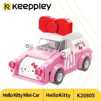 ราคา K20805 Hello Kitty Mini Car ตัวต่อพลาสติก รุ่นรถเฮลโหล คิตตี้ขนาดเล็ก (19159774461)