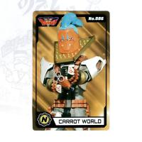 ราคา บิ๊กก้า Zenkaiger Card No 086 N Normal (20914965360)