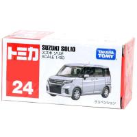 ราคา Takara Tomy Tomica No 24 Suzuki Solio (19852364492)