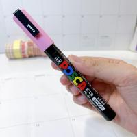 ราคา Uni Posca PC 3M เวอร์ชั่นญี่ปุ่น มีให้เลือกมากกว่า 19 สี (17923138569)