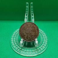 ราคา เหรียญสมัยรัชกาลที่5เสี้ยว๔อันเฟื้องจ ศ ๑๒๓๘จ ป ร ช่อชัยพฤกษ์เหรียญเก่าหายากน่าสะสมเป็นของที่ระลึกหรืิอของขวัญ (20871226709)