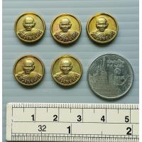 ราคา ชุด 5 เหรียญ เหรียญ หลวงพ่อเดิม วัดหนองโพ ออก วัดใหม่วารีเย็น จ นครสวรรค์ เหรียญเม็ดกระดุม ขนาดเล็ก 1 4 ซม (16957035545)