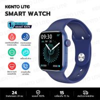 ราคา นาฬิกา smart watch แท้ นาฬิกาสมาร์ทwatch สมาร์ทวอทช์ แท้ Smart watch นาฬิกาออกกำลังกาย วัดอัตราการเต้นของหัวใจ รองรับการโทร จอทัสกรีน IOS Android (20612005484)