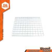 ราคา ตะแกรงปิ้งกล้วยขนาดเล็ก EA (10305660187)