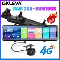 ราคา EKLEVA Mirror Dash Cam Android 8 1 กล้องติดรถยนต์ 10 88 นิ้ว IPS Touch Screen กล้องมองหลังกระจกมองหลัง 4G WIFI GPS นำทาง DVR Dashcam ADAS Bluetooth เครื่องบันทึกวิดีโออัตโนมัติ (547680284)