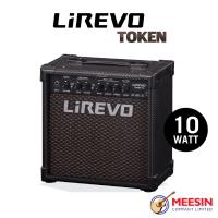 ราคา แอมป์กีตาร์ไฟฟ้า 6 5 10W LIREVO รุ่น TOKEN10 (5420256200)