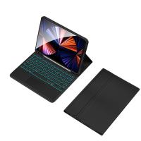 ราคา คีย์บอร์ดบลูทูธที่เข้ากันได้กับ iPad ซีรีส์แป้นพิมพ์อัจฉริยะควบคุมด้วยระบบสัมผัสมีแบ็คไลท์สีสันสดใส (20484715930)