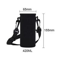 ราคา Empty Love กระเป๋าสะพายใส่กระบอกน้ำ กระเป๋าใส่กระติกน้ำ พร้อมสายสะพาย ถุงใส่ขวดน้ำ สําหรับเล่นกีฬา (21194245339)