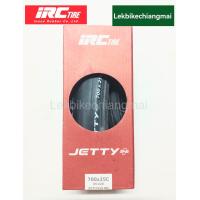 ราคา IRC ยางนอกจักรยานเสือหมอบ ขอบพับ รุ่น JETTY PLUS 700x25C 25 622 (17583531058)