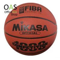 ราคา MIKASA Basketball ลูกบาสเกตบอล BQ1000 Size 7 FIBA Approved (334309272)