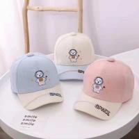 ราคา หมวกเบสบอลลายอวกาศสำหรับเด็กหมวกนักบินอวกาศสำหรับเด็กผู้ชายเด็กผู้หญิงหมวกกลางแจ้งสำหรับเด็กอายุ2 8ปี (12371248379)