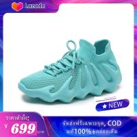 ราคา NEW Timberland Womens Noreen 3 Eye Lug Handsewn Boat Shoes Deep Lichen Green Wide รองเท้าผู้หญิง YGVNN450 (20309994074)