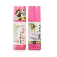 ราคา Zilkopf Keratin Argan Oil Hair serum Rice Curl and Keratin เซรั่มจับลอนผมดัด เซรั่มเคราติน (15083410763)