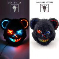 ราคา Halloween Carnival Scary Masks Rabbit Bunny Mask Rabbit Head Cover Cosplay Costume Props Carnival Party LED Glowing Mask (20169280425)