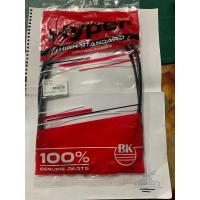 ราคา สายคันเร่ง PCX125 ยี่ห้อ Hyper 1 เส้น สายเร่ง (13339756079)