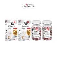 ราคา Swiss Energy Visio Vit Sustained Release Capsule 4 กล่อง (21251485967)