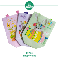 ราคา Somjai Selected กระเป๋าถือ ลายการ์ตูน คละลาย (21043202837)