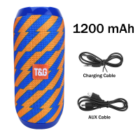 ราคา Xiaomi TG117ลำโพง บลูทูธ ลำโพงบลูทูธผ้ากีฬากลางแจ้งเสียง USB ลำโพง สร้างสรรค์ซับวูฟเฟอร์ขนาดเล็กแบบพกพาลำโพงของขวัญ (11745090147)